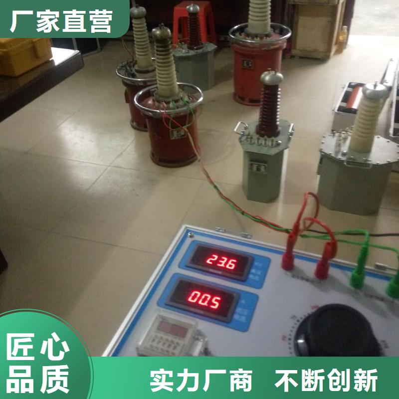 试验变压器电缆故障测试仪大库存无缺货危机