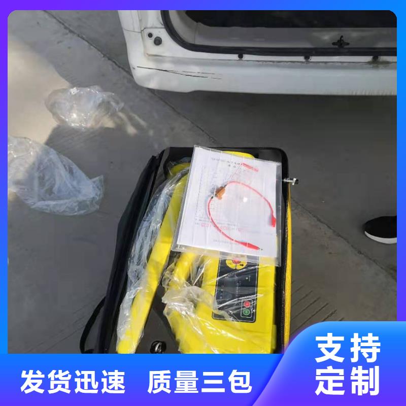 直流高压发生器视频-临城|新河|沧州|邯郸|衡水|廊坊|承德|秦皇岛|唐山直流高压发生器服务始终如一-天正华意电气设备(邢台市分公司)