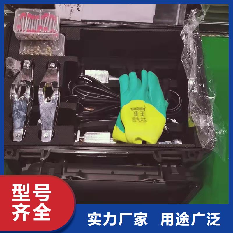 直流高压发生器视频-临城|新河|沧州|邯郸|衡水|廊坊|承德|秦皇岛|唐山直流高压发生器服务始终如一-天正华意电气设备(邢台市分公司)