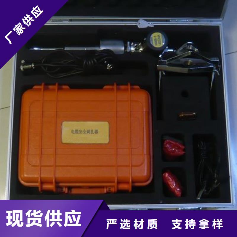 直流高压发生器视频-临城|新河|沧州|邯郸|衡水|廊坊|承德|秦皇岛|唐山直流高压发生器服务始终如一-天正华意电气设备(邢台市分公司)