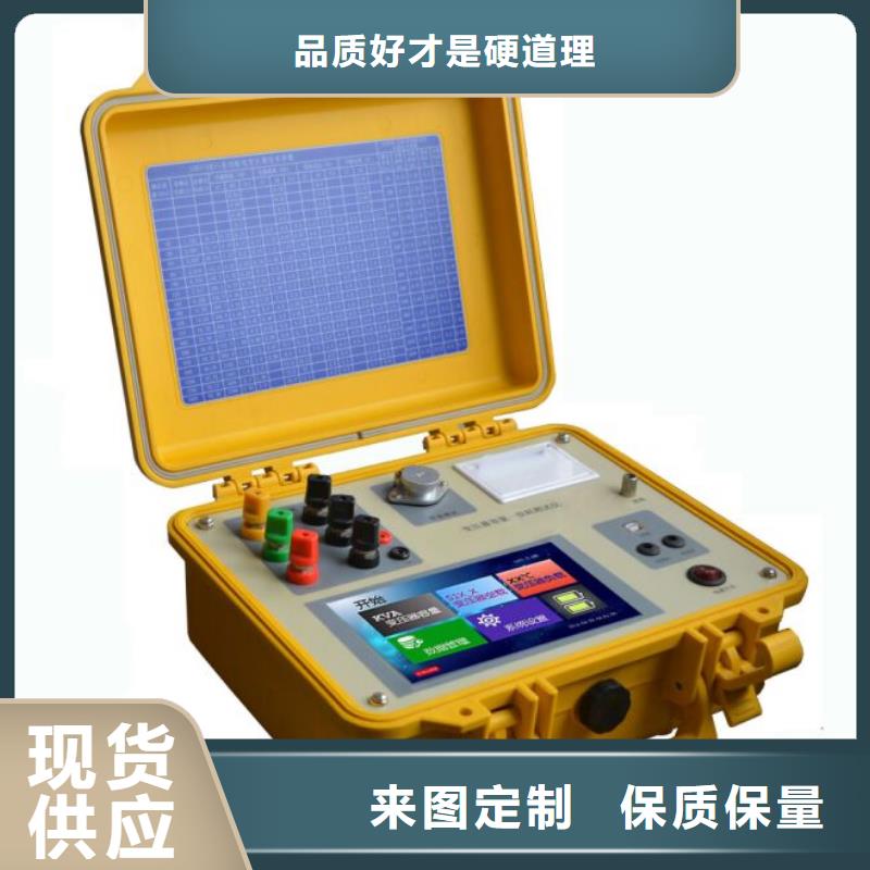 变压器容量特性测试仪,交流标准功率源一站式采购商家