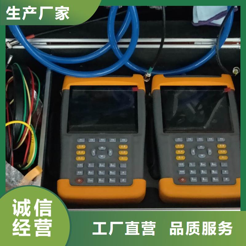 直流高压发生器视频-山西省阳泉市|平定|盂县|运城|长治|忻州|晋中|晋城直流高压发生器-天正华意