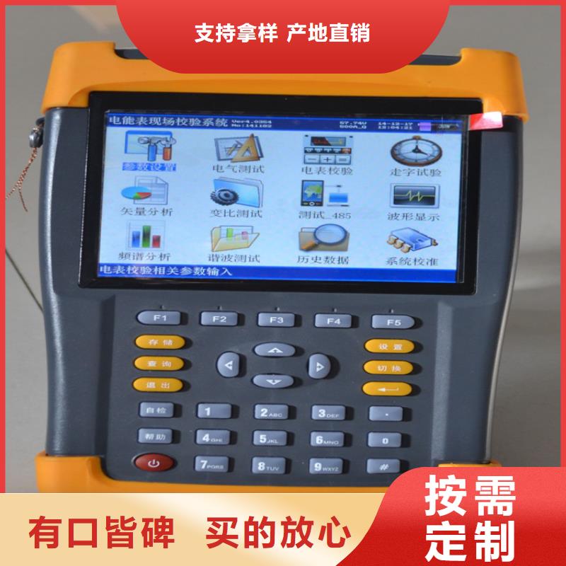 直流高压发生器视频-山西省阳泉市|平定|盂县|运城|长治|忻州|晋中|晋城直流高压发生器-天正华意
