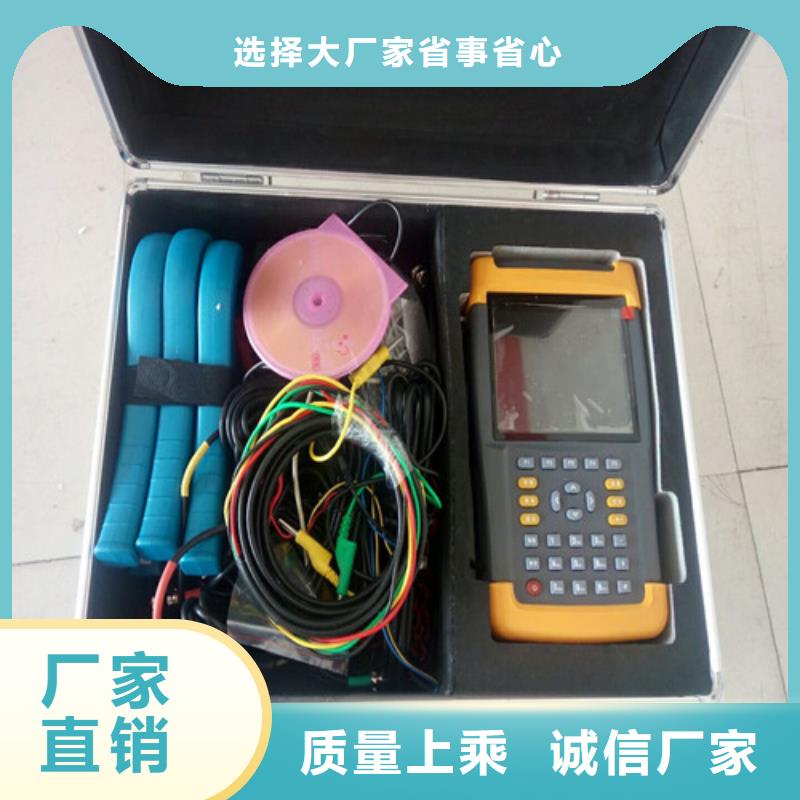 直流高压发生器视频-山西省阳泉市|平定|盂县|运城|长治|忻州|晋中|晋城直流高压发生器-天正华意