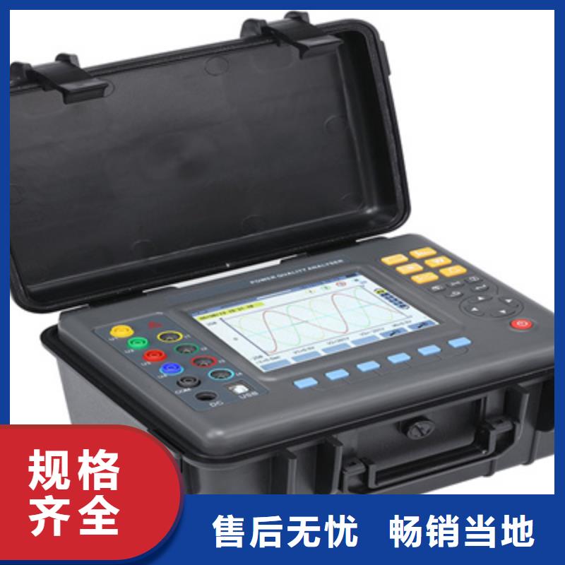 直流高压发生器视频-山西省阳泉市|平定|盂县|运城|长治|忻州|晋中|晋城直流高压发生器-天正华意