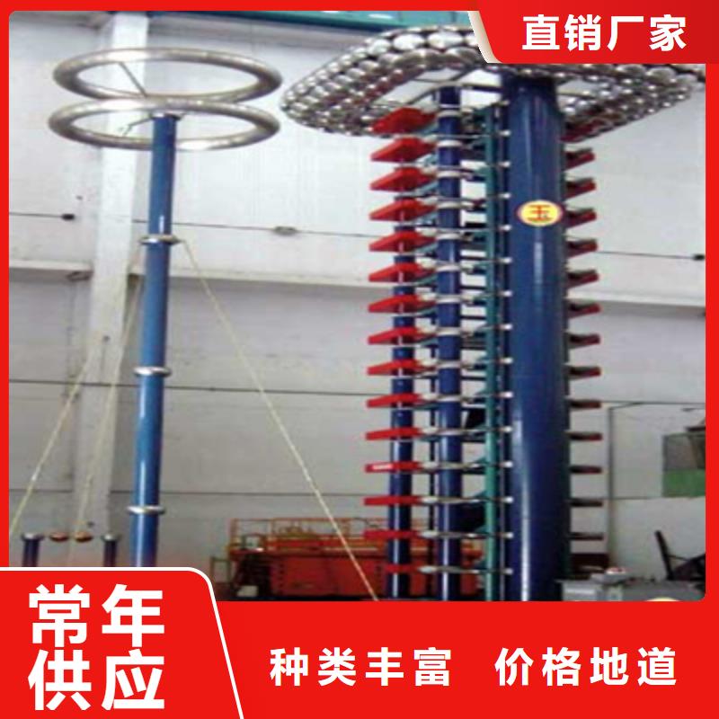 直流高压发生器视频-直流高压发生器-广东省汕头市濠江|南澳|广州|中山|梅州|云浮|惠州|揭阳|潮州(本地)厂家