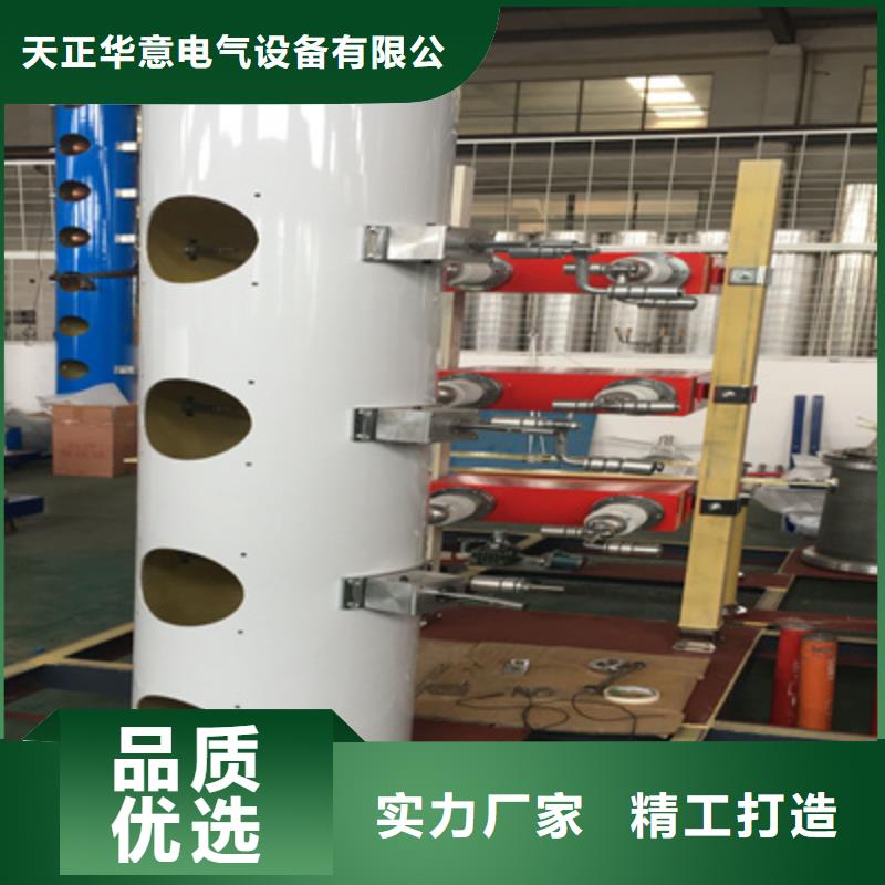 直流高压发生器视频-直流高压发生器-广东省汕头市濠江|南澳|广州|中山|梅州|云浮|惠州|揭阳|潮州(本地)厂家