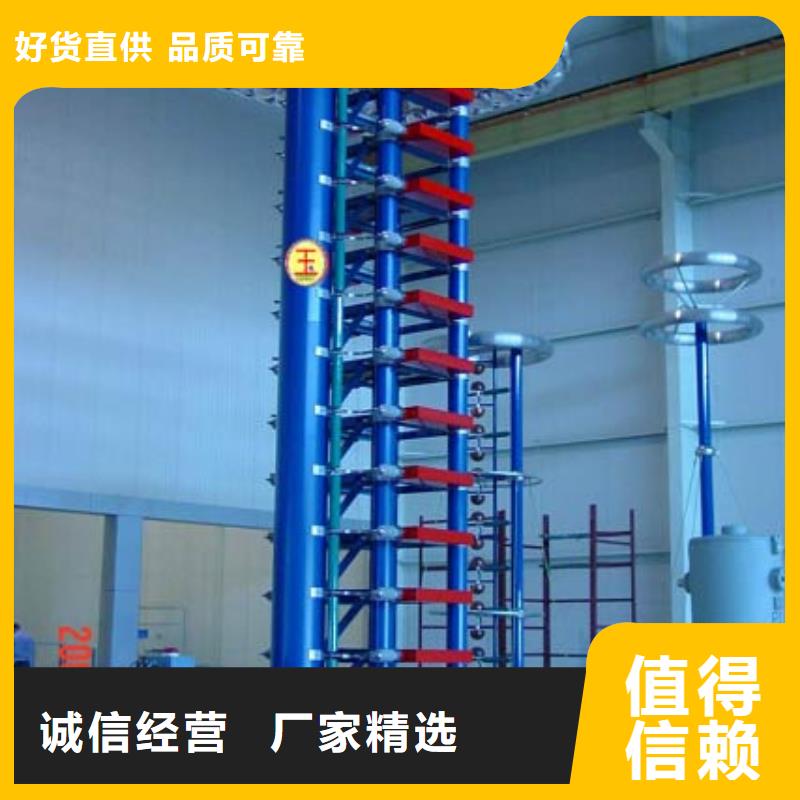 直流高压发生器视频-直流高压发生器-广东省汕头市濠江|南澳|广州|中山|梅州|云浮|惠州|揭阳|潮州(本地)厂家