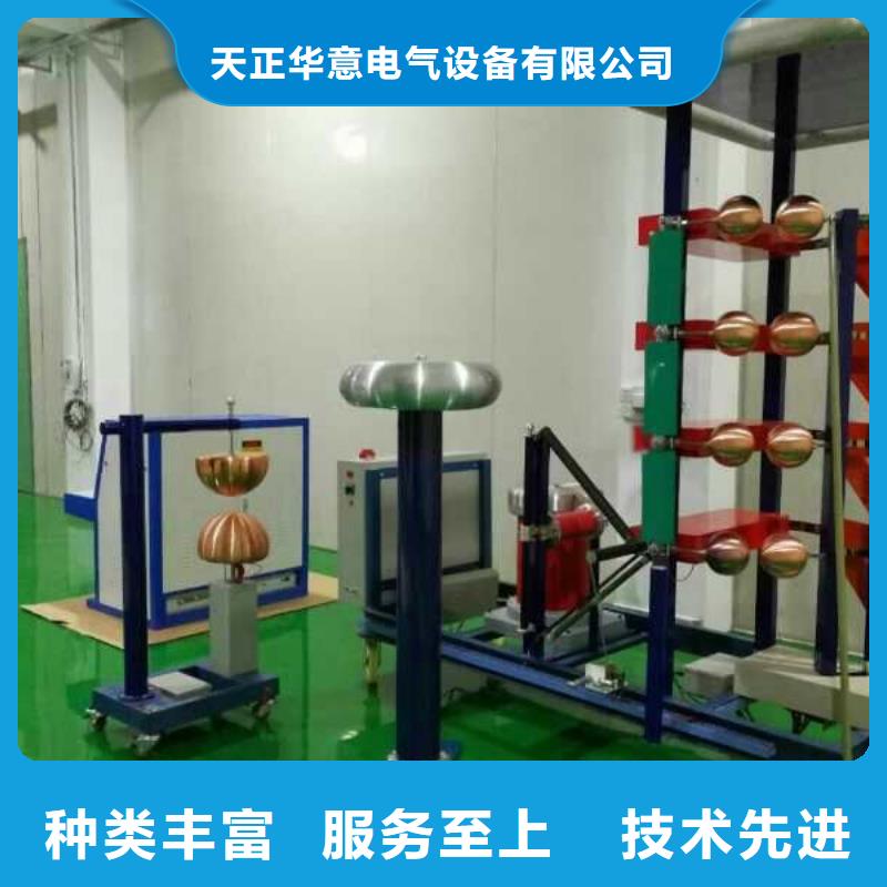 直流高压发生器视频-直流高压发生器-广东省汕头市濠江|南澳|广州|中山|梅州|云浮|惠州|揭阳|潮州(本地)厂家