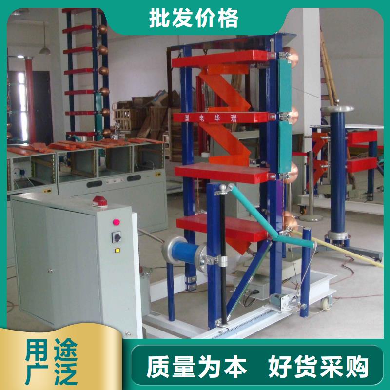 直流高压发生器视频-直流高压发生器-广东省汕头市濠江|南澳|广州|中山|梅州|云浮|惠州|揭阳|潮州(本地)厂家