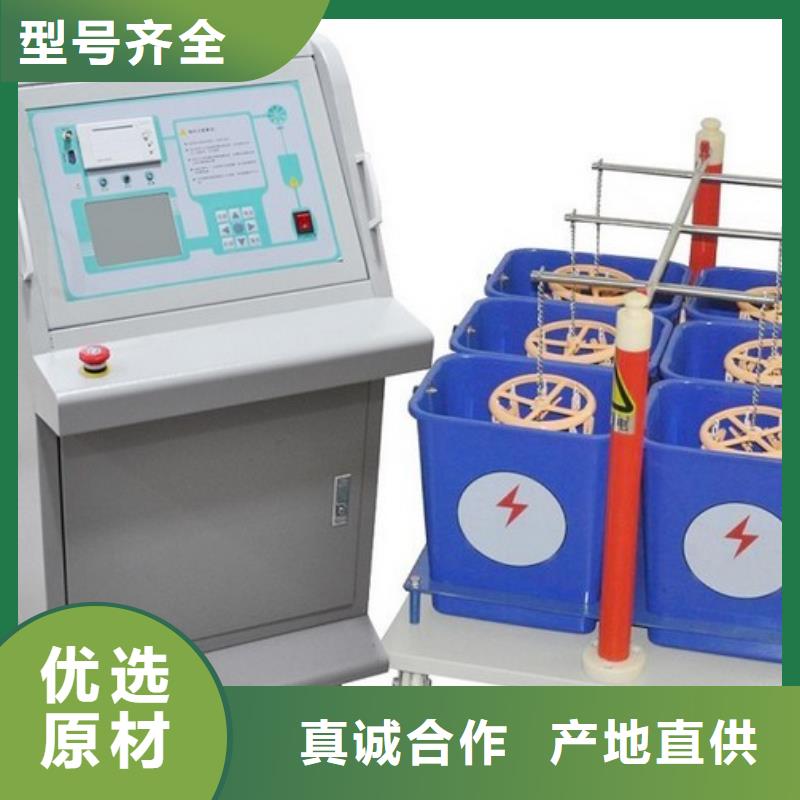 直流高压发生器视频-三水|南海|惠州|肇庆|深圳|汕尾|东莞|汕头|阳江直流高压发生器源厂直销-天正华意电气设备(佛山市分公司)