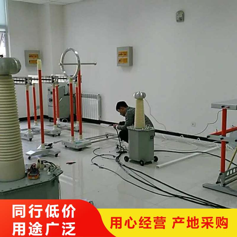 直流高压发生器视频-三水|南海|惠州|肇庆|深圳|汕尾|东莞|汕头|阳江直流高压发生器源厂直销-天正华意电气设备(佛山市分公司)