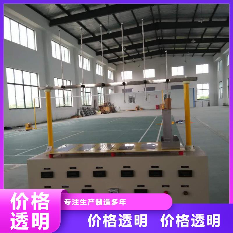 直流高压发生器视频-三水|南海|惠州|肇庆|深圳|汕尾|东莞|汕头|阳江直流高压发生器源厂直销-天正华意电气设备(佛山市分公司)