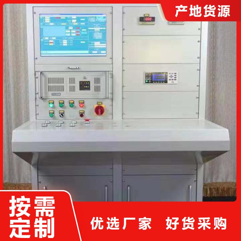 直流高压发生器视频-三水|南海|惠州|肇庆|深圳|汕尾|东莞|汕头|阳江直流高压发生器源厂直销-天正华意电气设备(佛山市分公司)