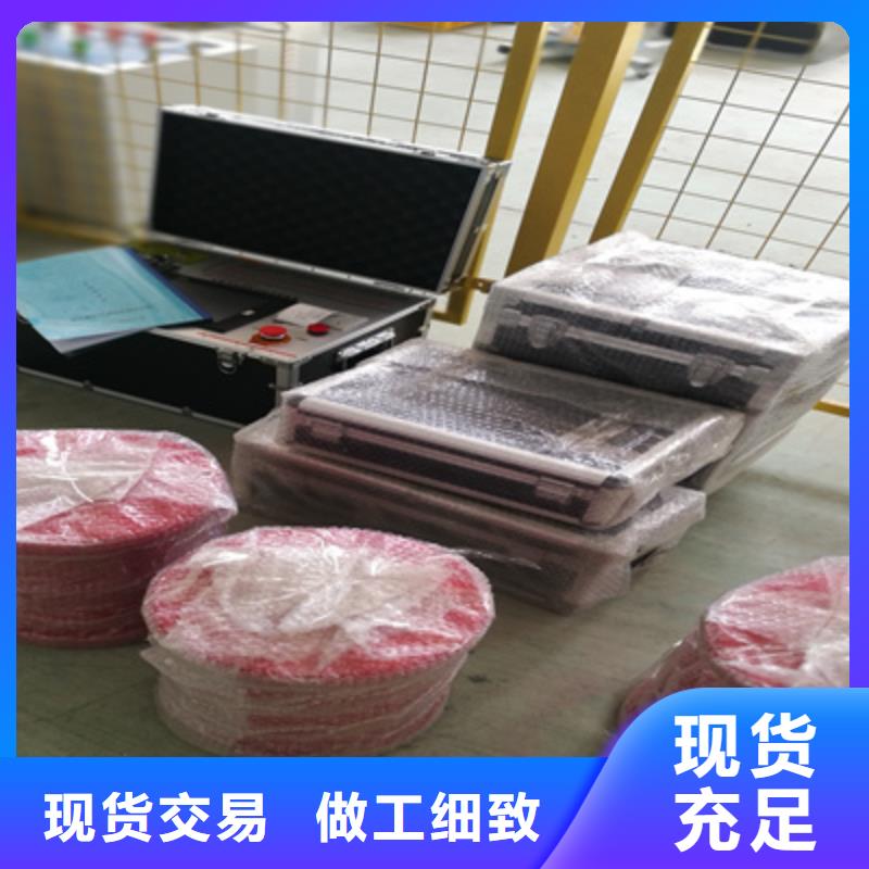 直流高压发生器视频-秦皇岛市直流高压发生器-(此地)可服务区域海港|抚宁|廊坊|张家口|邢台|衡水|邯郸