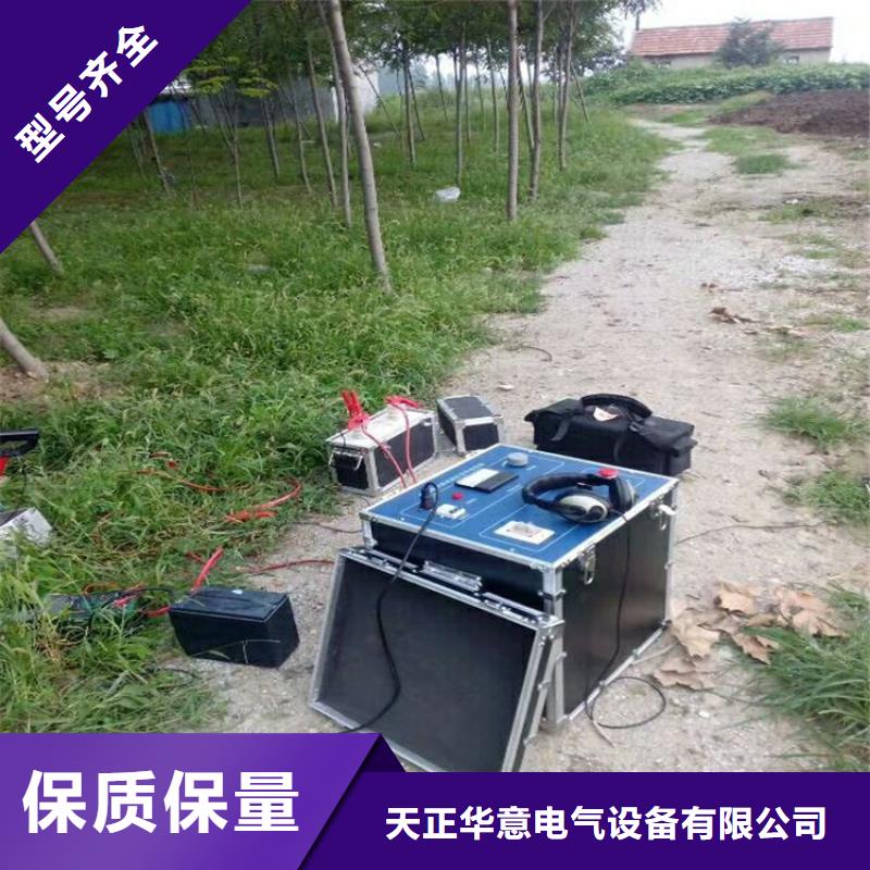 直流高压发生器视频-安徽省池州市天正华意直流高压发生器可服务区域石台|东至|合肥|亳州|阜阳|马鞍山|巢湖等
