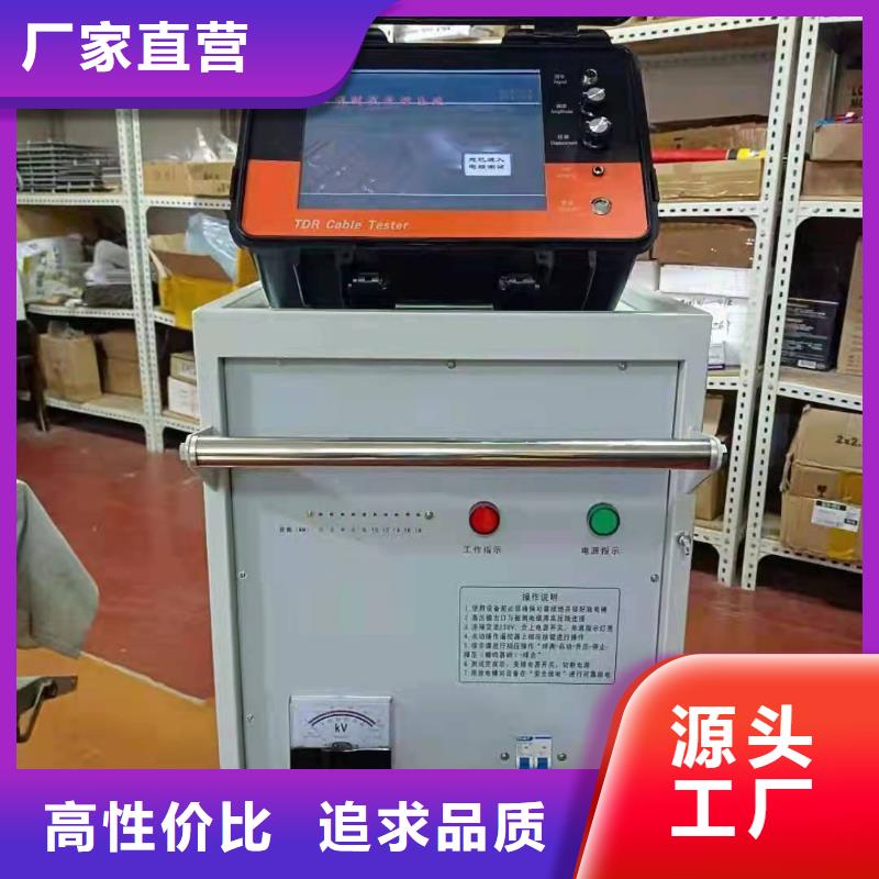 直流高压发生器视频-安徽省池州市天正华意直流高压发生器可服务区域石台|东至|合肥|亳州|阜阳|马鞍山|巢湖等