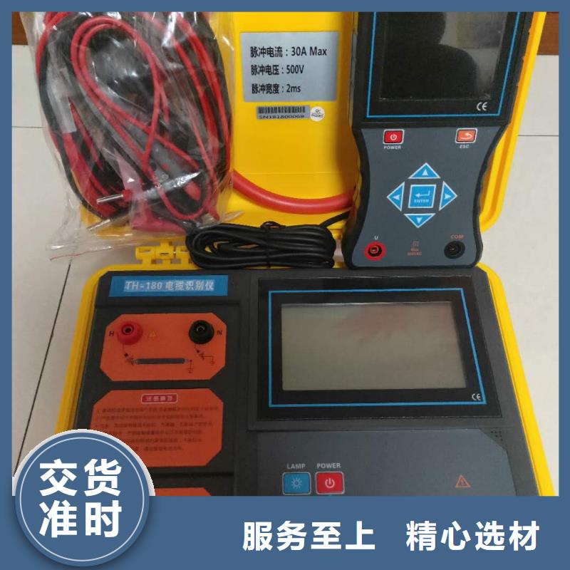 直流高压发生器视频-安徽省池州市天正华意直流高压发生器可服务区域石台|东至|合肥|亳州|阜阳|马鞍山|巢湖等
