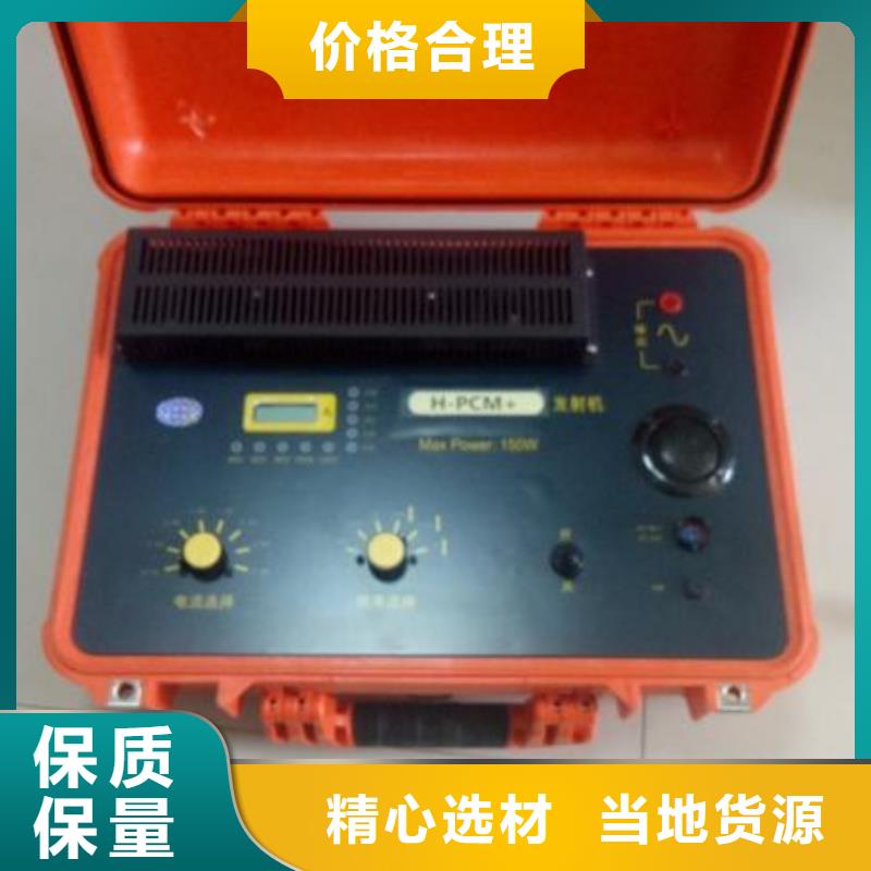 直流高压发生器视频-安徽省池州市天正华意直流高压发生器可服务区域石台|东至|合肥|亳州|阜阳|马鞍山|巢湖等