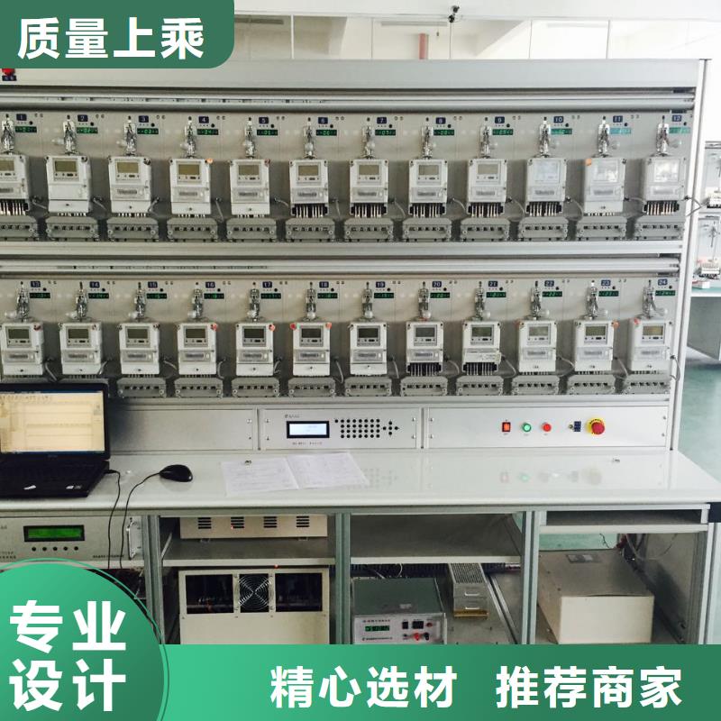 三相电能表校验装置直流电阻测试仪从厂家买售后有保障