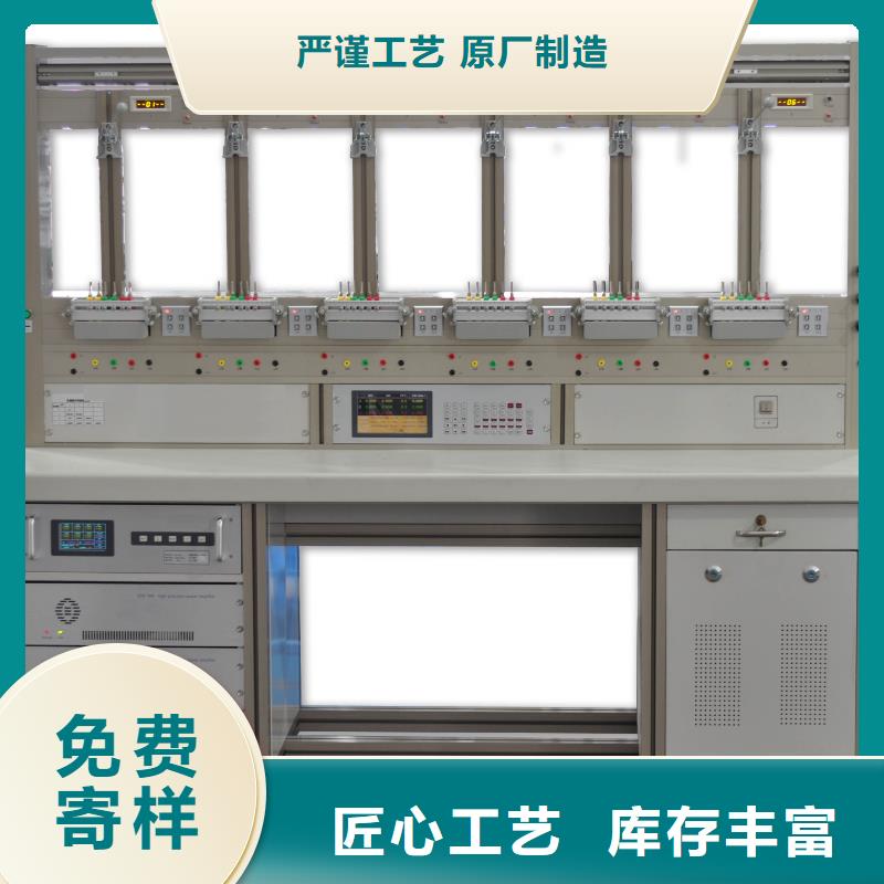 三相电能表校验装置直流电阻测试仪从厂家买售后有保障