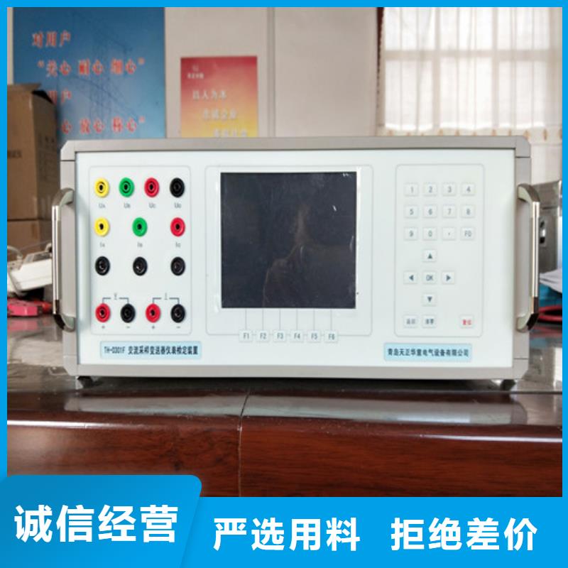 直流高压发生器视频-直流高压发生器|江西省新余市|分宜|渝水|吉安|萍乡|抚州|九江|景德镇|南昌|赣州
