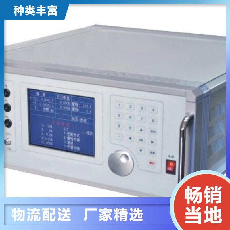 直流高压发生器视频-直流高压发生器|江西省新余市|分宜|渝水|吉安|萍乡|抚州|九江|景德镇|南昌|赣州