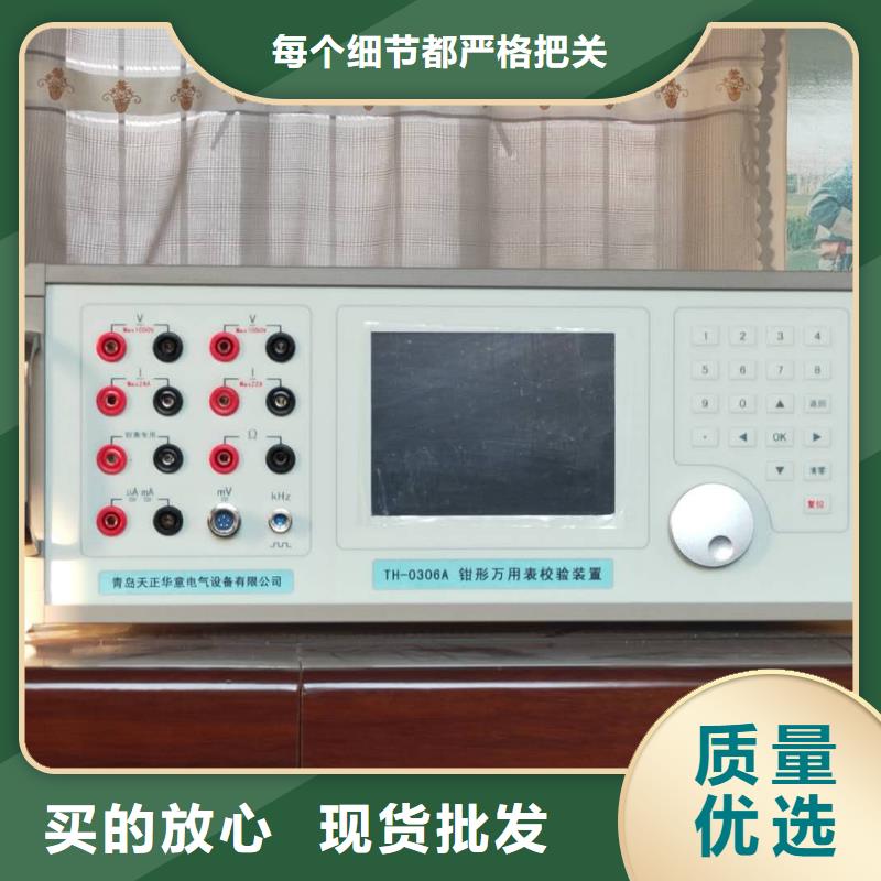 直流高压发生器视频-直流高压发生器|江西省新余市|分宜|渝水|吉安|萍乡|抚州|九江|景德镇|南昌|赣州