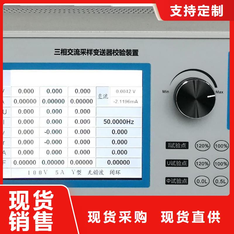 直流高压发生器视频-直流高压发生器|江西省新余市|分宜|渝水|吉安|萍乡|抚州|九江|景德镇|南昌|赣州