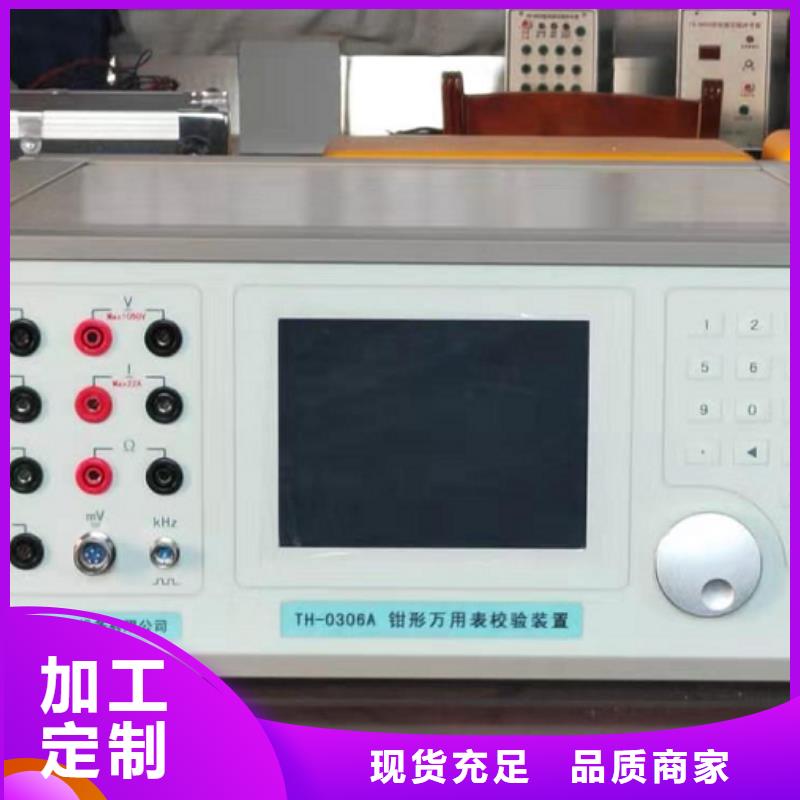 直流高压发生器视频-直流高压发生器|湖北省随州市|曾都|随县|咸宁|黄石|武汉|孝感|襄阳