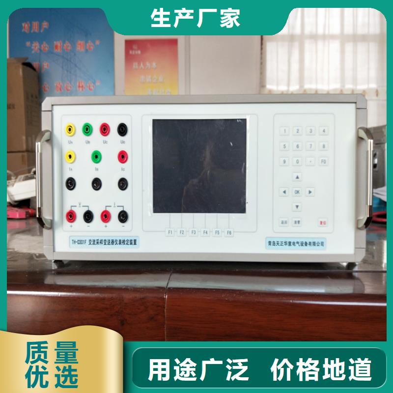 直流高压发生器视频-直流高压发生器|湖北省随州市|曾都|随县|咸宁|黄石|武汉|孝感|襄阳