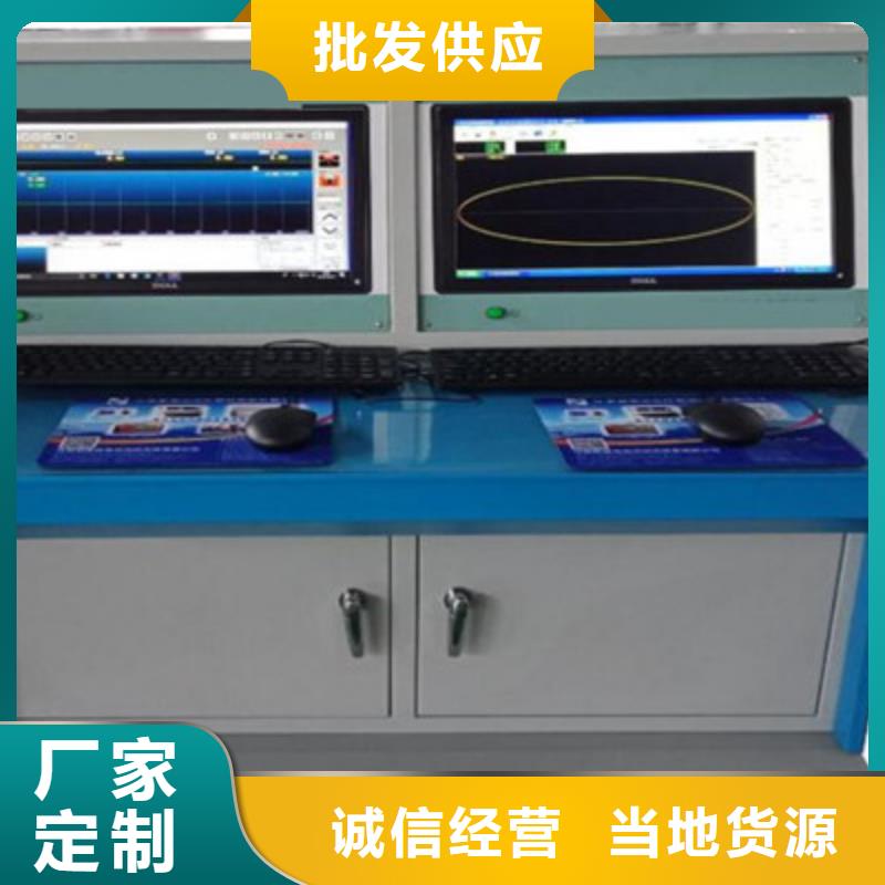 直流高压发生器视频-直流高压发生器|辽宁省铁岭市|开原|西丰|朝阳|本溪|沈阳|锦州