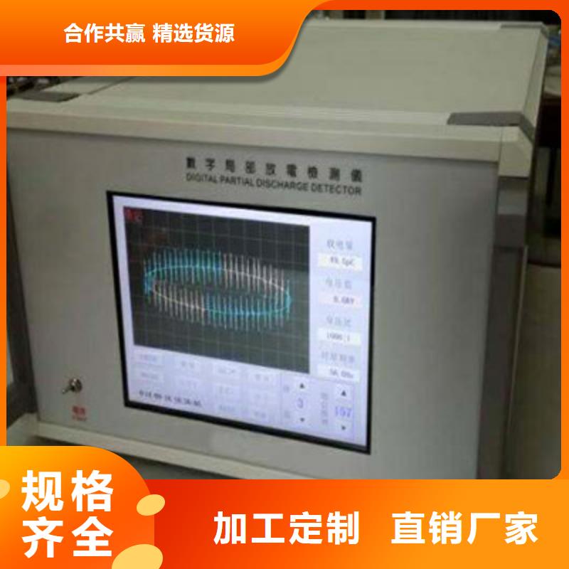直流高压发生器视频-湖北省黄石市天正华意直流高压发生器可服务区域铁山|西塞山|武汉|荆门|宜昌|荆州|十堰|孝感等