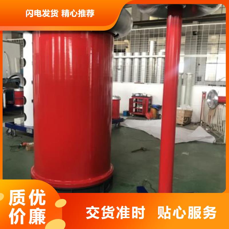 直流高压发生器视频-湖北省黄石市天正华意直流高压发生器可服务区域铁山|西塞山|武汉|荆门|宜昌|荆州|十堰|孝感等