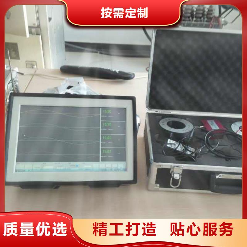 直流高压发生器视频-湖北省黄石市天正华意直流高压发生器可服务区域铁山|西塞山|武汉|荆门|宜昌|荆州|十堰|孝感等