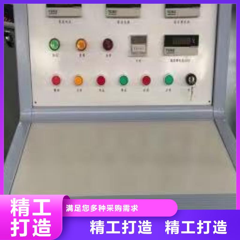 直流高压发生器视频-直流高压发生器|辽宁省铁岭市|开原|西丰|朝阳|本溪|沈阳|锦州