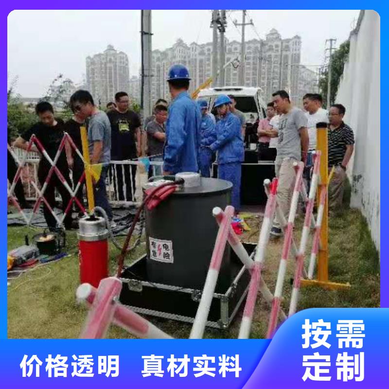 多行业适用【 振荡波局放耐压试验系统,交直流试验变压器0中间商差价】