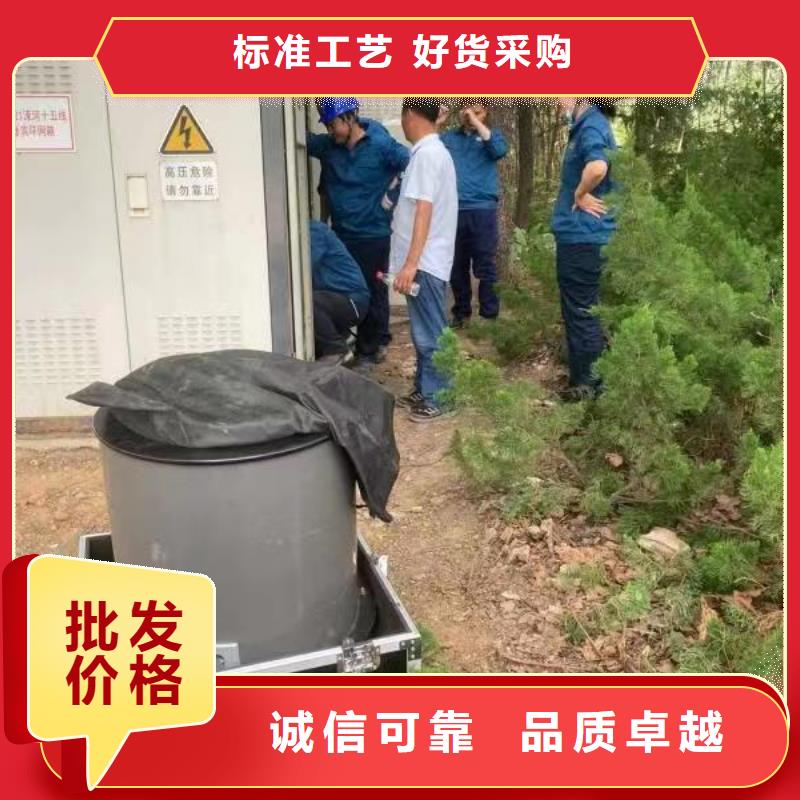 多行业适用【 振荡波局放耐压试验系统,交直流试验变压器0中间商差价】