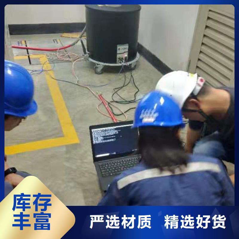 多行业适用【 振荡波局放耐压试验系统,交直流试验变压器0中间商差价】