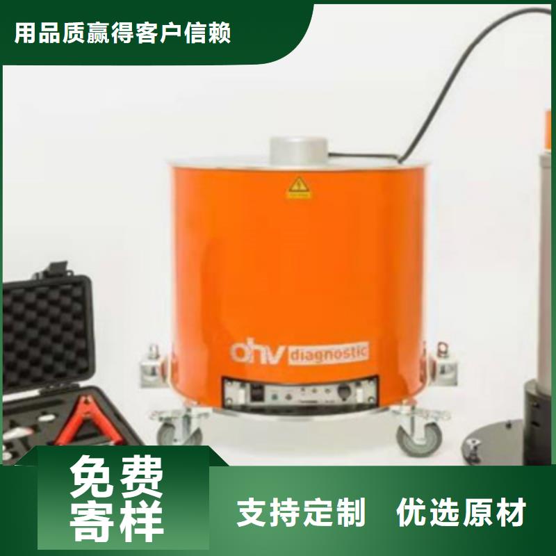 多行业适用【 振荡波局放耐压试验系统,交直流试验变压器0中间商差价】