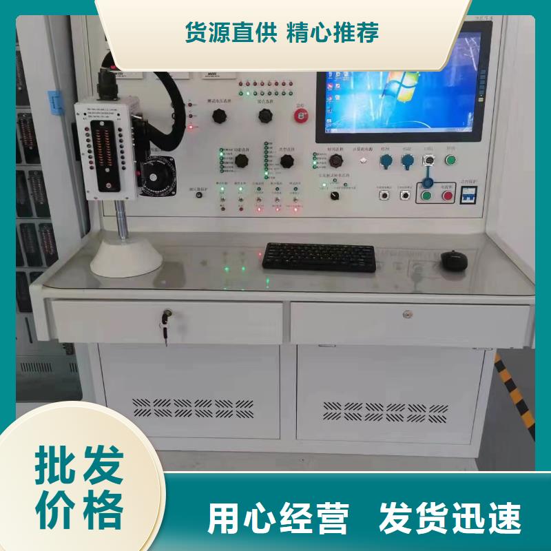 直流高压发生器视频-直流高压发生器|肇庆市|四会|封开|韶关|梅州|珠海|中山