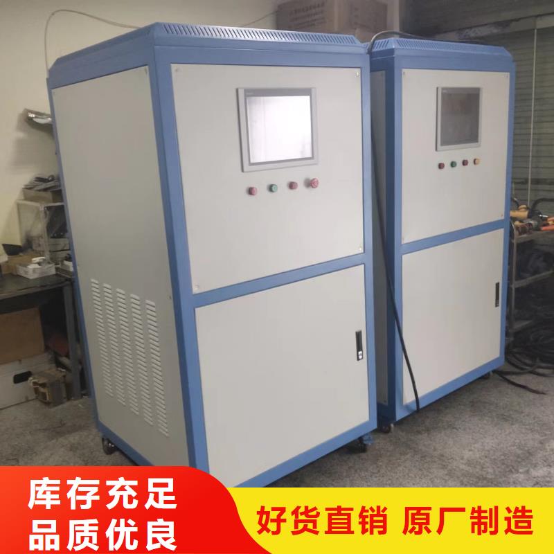 高低压开关柜通电试验台-灭磁过电压测试装置好产品不怕比