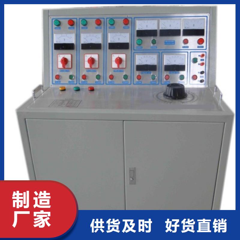 直流高压发生器视频-直流高压发生器|肇庆市|四会|封开|韶关|梅州|珠海|中山