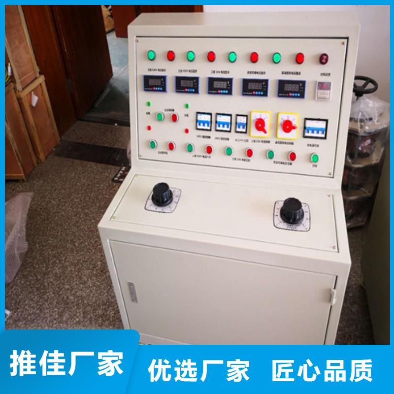 直流高压发生器视频-直流高压发生器|肇庆市|四会|封开|韶关|梅州|珠海|中山