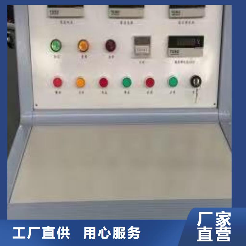 直流高压发生器视频-直流高压发生器|肇庆市|四会|封开|韶关|梅州|珠海|中山