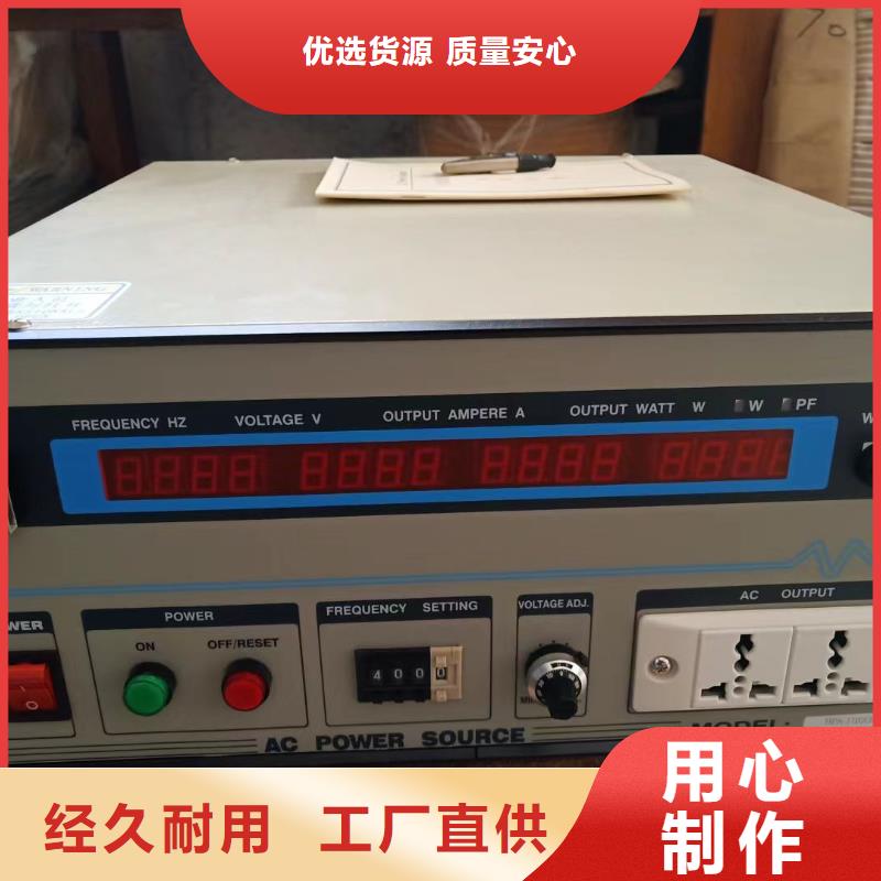 高低压开关柜通电试验台-灭磁过电压测试装置好产品不怕比