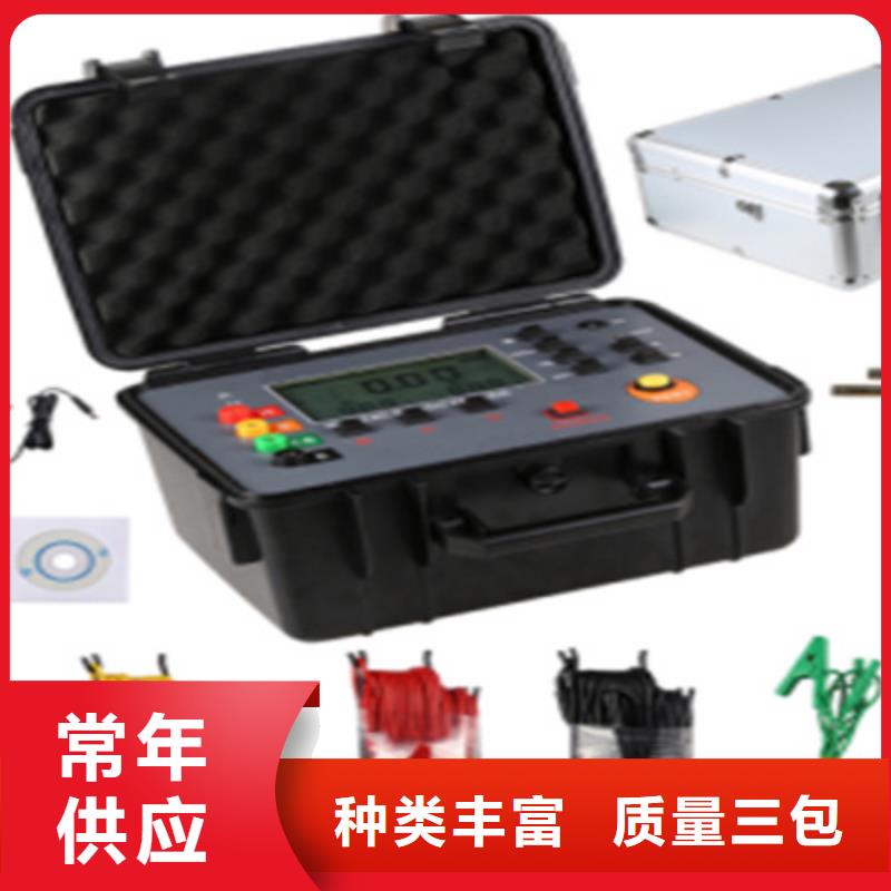 直流高压发生器视频-直流高压发生器-山东省临沂市临沭|蒙阴|济宁|德州|莱芜|烟台|日照(同城)厂家