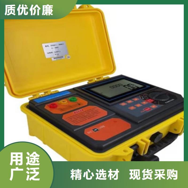 直流高压发生器视频-直流高压发生器-山东省临沂市临沭|蒙阴|济宁|德州|莱芜|烟台|日照(同城)厂家