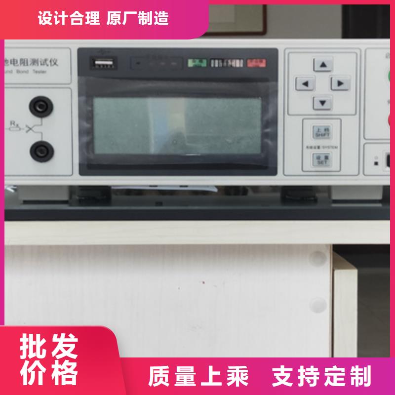 直流高压发生器视频-直流高压发生器-山东省临沂市临沭|蒙阴|济宁|德州|莱芜|烟台|日照(同城)厂家