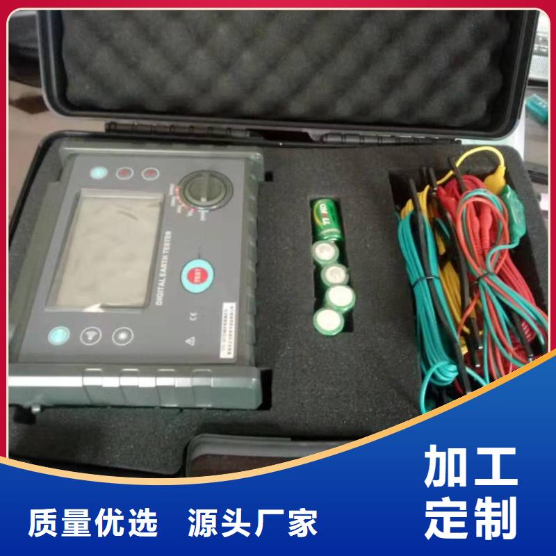 直流高压发生器视频-直流高压发生器-山东省临沂市临沭|蒙阴|济宁|德州|莱芜|烟台|日照(同城)厂家